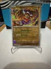 Landorus