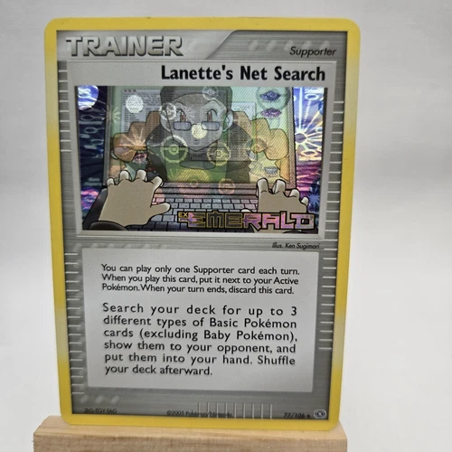 Lanette's Net Search