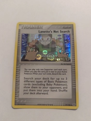 Lanette's Net Search