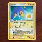 Lanturn