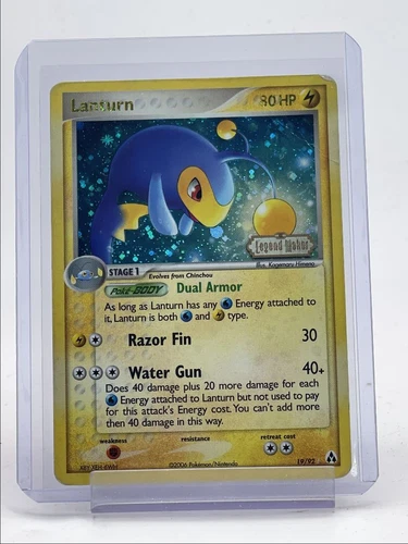 Lanturn