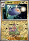 Lanturn