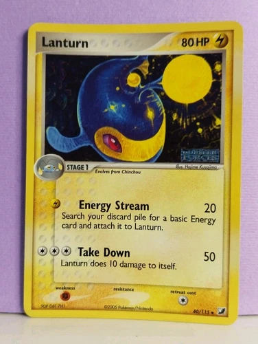 Lanturn