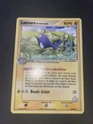 Lanturn