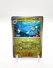 Lanturn