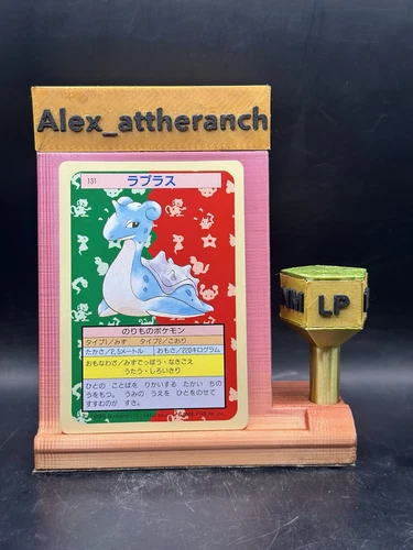 Lapras