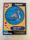 Lapras