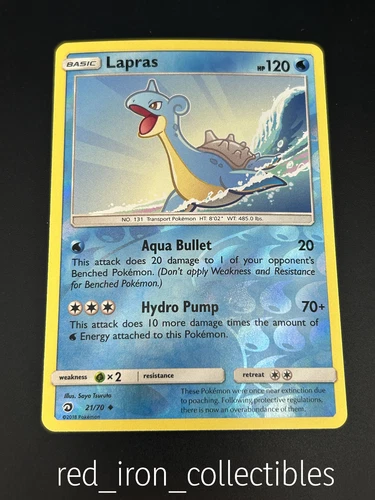 Lapras