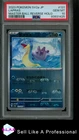 Lapras