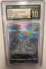 Lapras