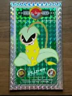 Victreebel
