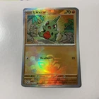 Larvitar