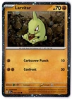 Larvitar