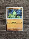 Larvitar