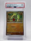 Larvitar