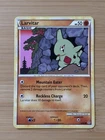Larvitar