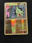 Larvitar