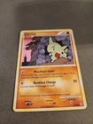 Larvitar