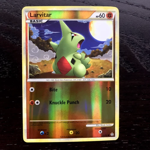 Larvitar