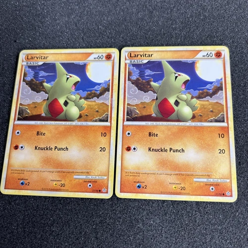 Larvitar