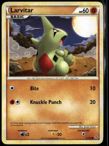 Larvitar