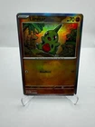 Larvitar