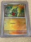 Larvitar