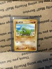 Larvitar