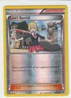 Lass's Special