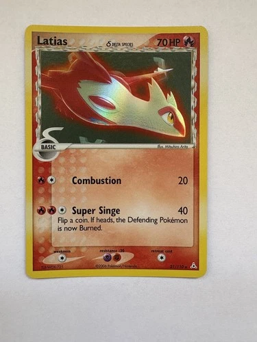 Holon's Electrode
