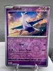 Latios
