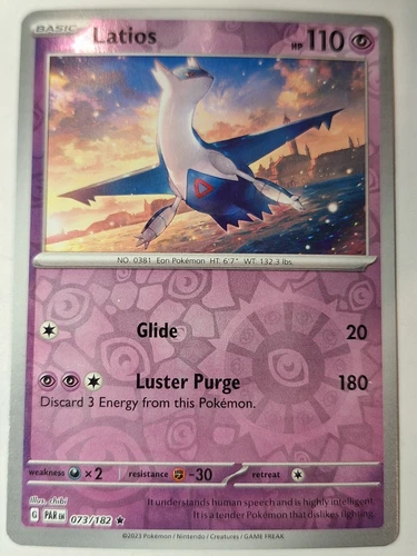 Natu