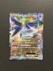 Latios EX