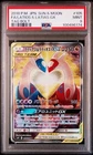 Latias