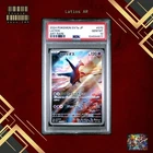 Archaludon ex