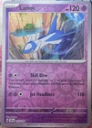 Latios