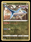 Latios