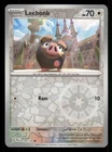 Lechonk