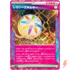 Legacy Energy