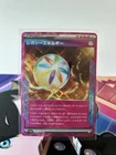 Legacy Energy
