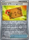 Letter of Encouragement