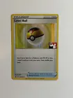 Level Ball