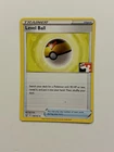 Level Ball