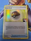 Level Ball