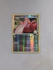 Lickilicky C