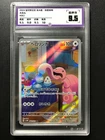 Lickitung