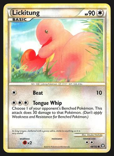 Lickitung