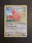 Lickitung