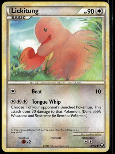 Lickitung