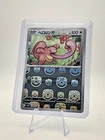 Lickitung
